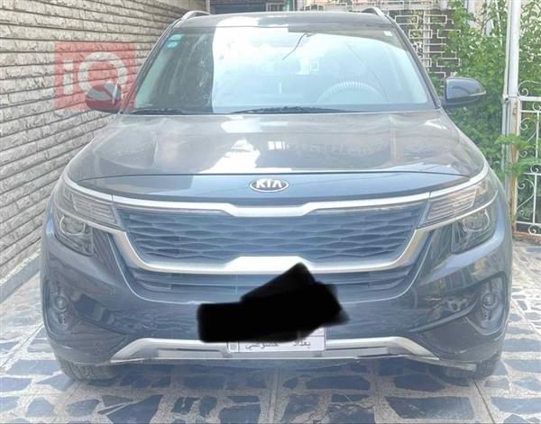 Kia for sale in Iraq